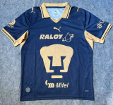 Pumas Away Fans 1:1 Quality Soccer Jersey 26/27