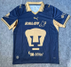 Pumas Away Fans 1:1 Quality Soccer Jersey 26/27