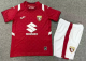 Torino Home Kids 1:1 Quality Soccer Jersey 26/27