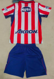 Chivas(Guadalajara)  Home Kids 1:1 Quality Soccer Jersey 26/27