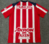 Chivas Home Fans 1:1 Quality Soccer Jersey 25/26