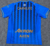 Chivas Third Away Fans 1:1 Quality Soccer Jersey 25/26