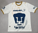 Pumas Home Fans 1:1 Quality Soccer Jersey 26/27