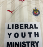 Chivas(Guadalajara) Special Edition Fans 1:1 Quality Soccer Jersey 26/27
