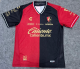 Atlas Home Fans  1:1 Quality Soccer Jersey 26/27