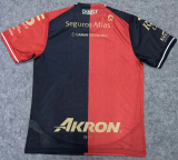 Atlas Home Fans  1:1 Quality Soccer Jersey 26/27