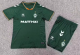 Werder Bremen Away Kids 1:1 Quality Soccer Jersey 26/27