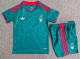 Nottingham Forest Away Kids 1:1 Quality Soccer Jersey 26/27