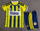 Fenerbahce Home Kids 1:1 Quality Soccer Jersey 26/27