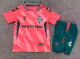 Werder Bremen Third Away Kids 1:1 Quality Soccer Jersey 26/27