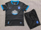 Deportivo Away Kids 1:1 Quality Soccer Jersey 26/27