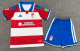 Granada Home Kids 1:1 Quality  Soccer Jersey 26/27