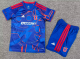 Universidad De Chile Home Kids 1:1 Quality Soccer Jersey 26/27