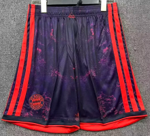 Bayern Munich Third Away Fans 1:1 Quality Soccer Shorts 26/27