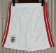 Benfica Home Fans 1:1 Quality Soccer Shorts 26/27