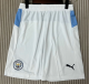 Manchester City Home Fans 1:1 Quality Soccer Shorts 26/27