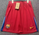 Barcelona Fourth Away Fans 1:1 Quality Soccer Shorts 25/26