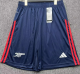 Arsenal Away Fans 1:1 Quality Soccer Shorts 25/26
