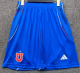 Universidad De Chile Home Fans 1:1 Quality Soccer Shorts 25/26