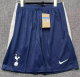 Tottenham Home Fans 1:1 Quality Soccer Shorts 25/26