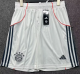 Bayern Third Away White Fans 1:1 Quality Soccer Shorts 25/26