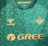 Real Betis Away Fans 1:1 Quality Soccer Jersey 26/27