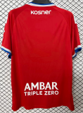 Real Zaragoza Away Fans 1:1  Quality Soccer Jersey 26/27