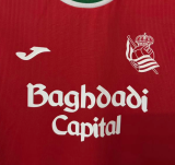 Real Sociedad Third Away Fans 1:1 Quality Soccer Jersey 26/27