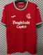 Real Sociedad Third Away Fans 1:1 Quality Soccer Jersey 26/27