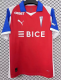 Universidad Catolica Away Fans 1:1 Quality Soccer Jersey 26/27