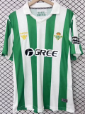 Real Betis Retro Version Fans 1:1 Quality Soccer Jersey 26/27