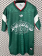 Adidas Retro Version Green Fans 1:1 Quality Soccer Jersey 26/27