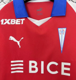 Universidad Catolica Away Fans 1:1 Quality Soccer Jersey 26/27