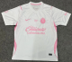 Chivas(Guadalajara) Special Edition Fans 1:1 Quality Soccer Jersey 26/27