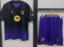 Barcelona Away Adult Set 1:1 Quality Soccer Jersey 26/27