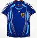 Japan Home Fans Retro 1:1 Quality Soccer Jersey 2006