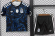 Argentina Away Adult Set 1:1 Quality Soccer Jersey 26/27（2026）