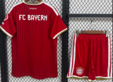 Bayern Munich Home Adult Set  Fans 1:1 Quality Soccer Jersey 26/27