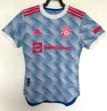 Manchester United Away Retro Fans 1:1 Quality  Soccer Jersey 2021/2022