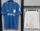 Napoli Home Kids 1:1 Quality Soccer Jersey 26/27