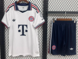 Bayern Munich  Away Adult Set  Fans 1:1 Quality Soccer Jersey 26/27