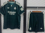 Real Madrid Away Adult Set 1:1 Quality Soccer Jersey 26/27