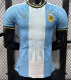 Argentina Messi Limited Edition Player 1:1 Quality Soccer Jersey 26/27 (2026)