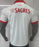 Benfica Away Fans 1:1 Quality Soccer Jersey 26/27