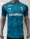 Braga Third Away Fans 1:1 Quality Soccer Jersey 26/27