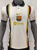 Barcelona Special Edition Fans 1:1 Quality Soccer Jersey 26/27