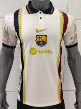 Barcelona Special Edition Fans 1:1 Quality Soccer Jersey 26/27