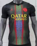 PSG Third Away Fans 1:1 Quality Soccer Jersey 26/27