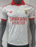 Benfica Away Fans 1:1 Quality Soccer Jersey 26/27