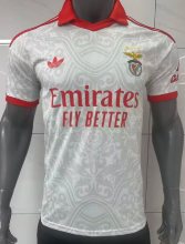 Benfica Away Fans 1:1 Quality Soccer Jersey 26/27